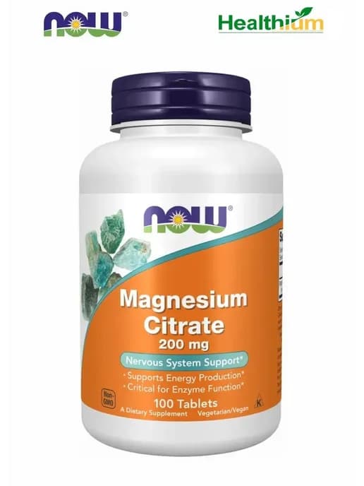 Magnesium Citrate магний цитрат 400мг 100таб магний