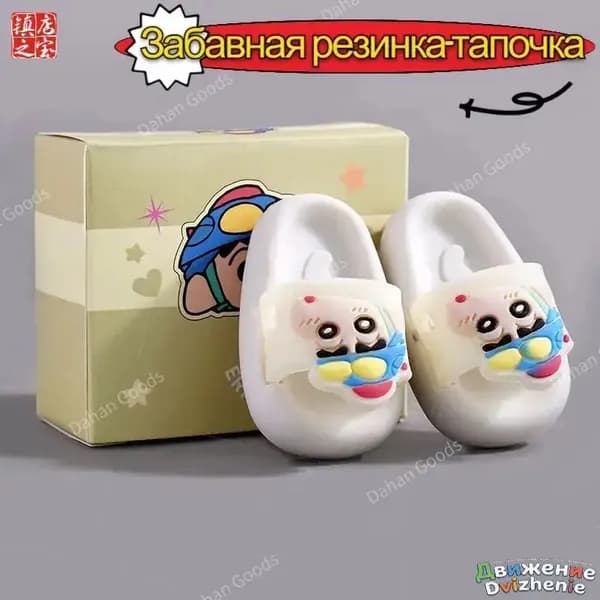 Мини-ластик в виде мультяшного персонажа для учеников начальной школы, не оставляет следов, чистит идеально, милый ластик, креативная канцелярия.