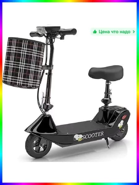 Электроскутер ITEM-7B1813, черный