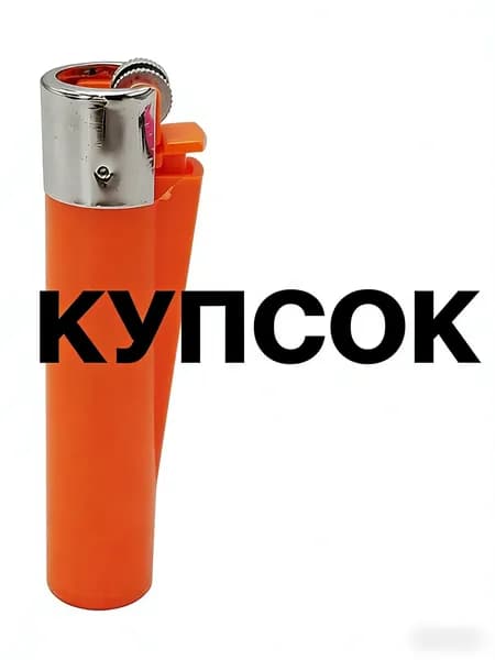 Кофр для хранения вещей