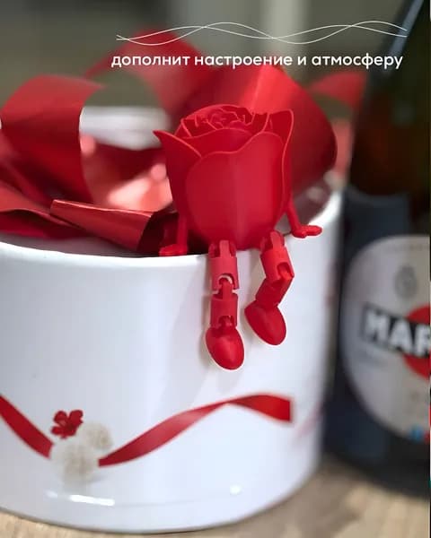 Сувенир, подарок "Цветоножка"