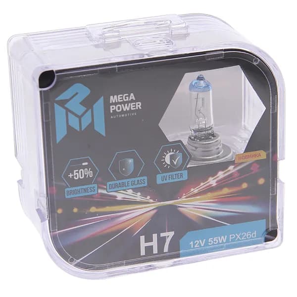 Лампа 12V H7 55W PX26d +50% бокс 2 шт арт 37033029 MEGAPOWER AUTOMOTIVE