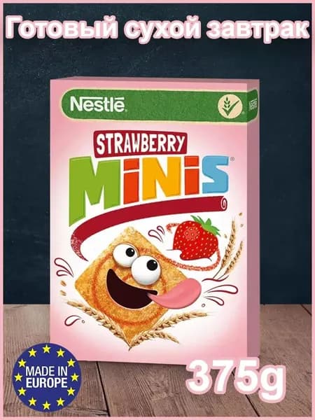 Хлопья готовый сухой завтрак Cini Minis Strawberry Cinnamon, 375 г.
