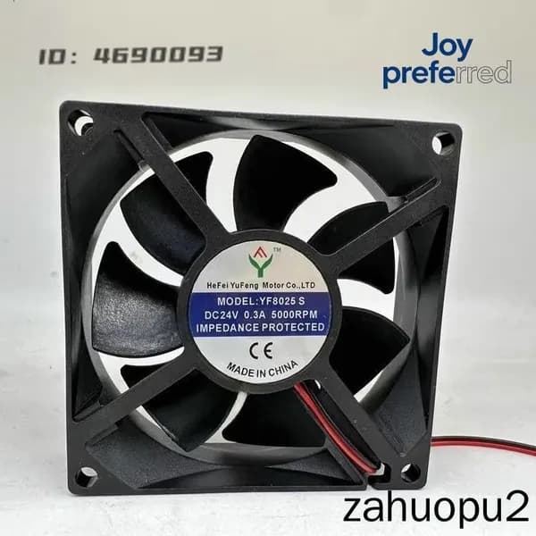 Вентилятор Охлаждения YF8025S DC24V 0.3A 8025 80*25MM Подходит Для Преобразователей Частоты