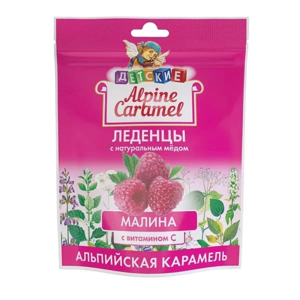 Альпийская карамель Детские леденцы для рассасывания Малина 75 г 1 шт
