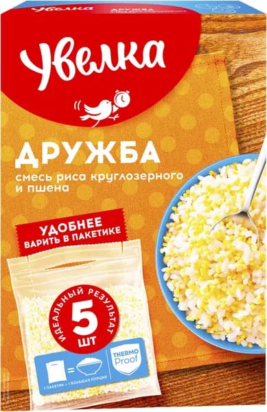Крупа УВЕЛКА Дружба рис и пшено в пакетиках, 5х80г