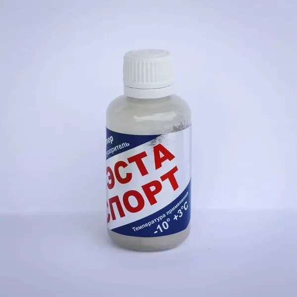 Эмульсия ФЕСТА СПОРТ +3...-10 55 гр.