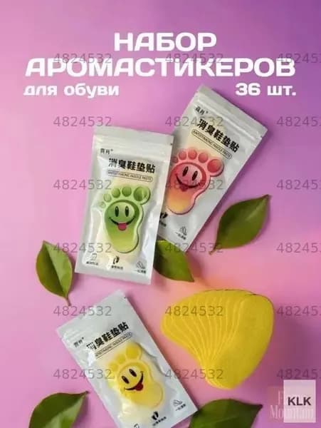 Средство для ухода за обувью Дезодорант