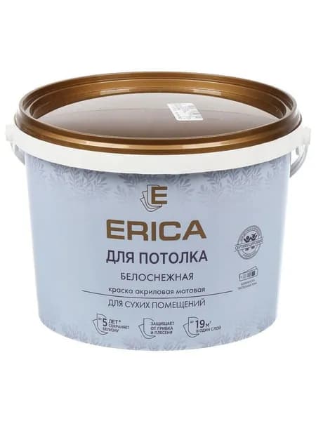 Erica, Краска воднодисперсионная, акриловая, для потолков, матовая, белая, 2.7 кг