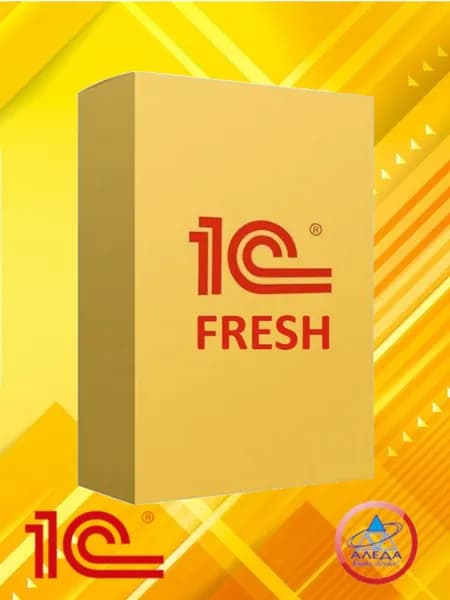 1C:Фреш-1C:Предприятие 8 через Интернет. ПРОФ на 12 мес. Прерывание
