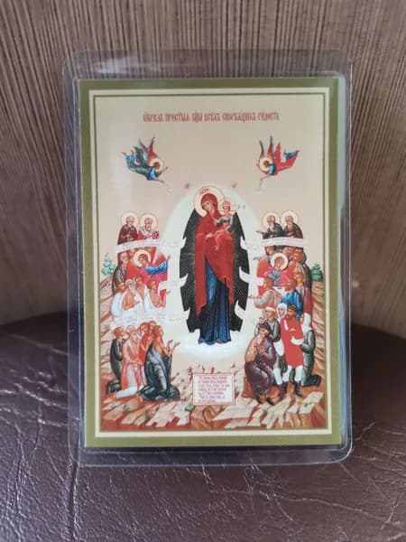иконка на магните "Всех скорбящих Радость"