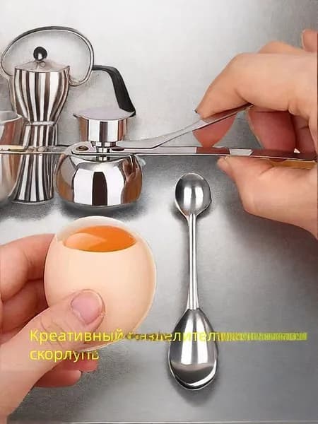 Подставка для яиц