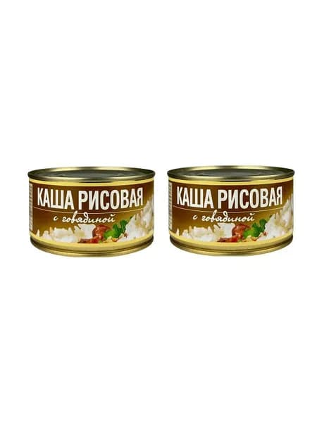 Рузком Каша рисовая с говядиной, 325 гр, 2 шт