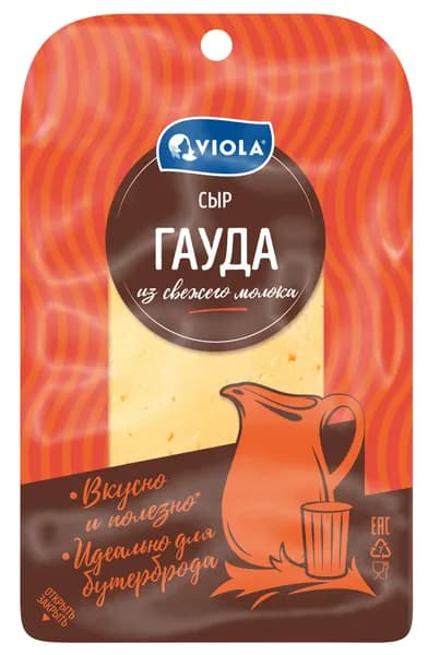 Сыр VIOLA Гауда 45% нар без змж, 120г