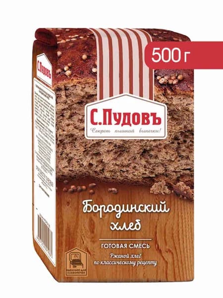Смесь для приготовления С.Пудовъ Бородинский хлеб, 500 г
