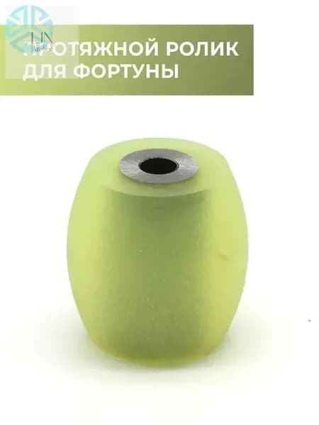Протяжной силиконовый ролик для фортуны / брусовочной машины