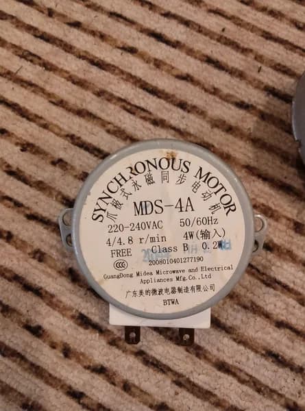 Двигатель для микроволновой печи Midea MDS-4A