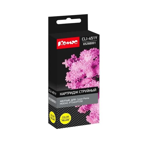 Комус Картридж, совместимый, Желтый (yellow), 1 шт