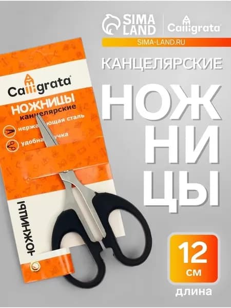 4 шт