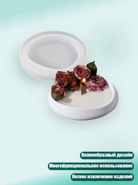 Аксессуары, запчасти для серфинга