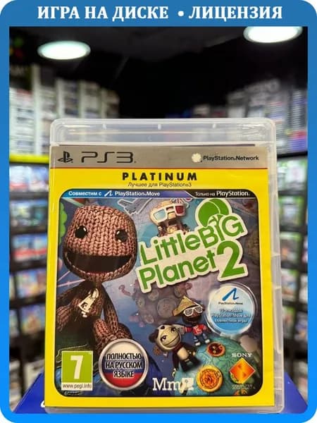 Игра Little Big Planet 2 PS3 (Box)