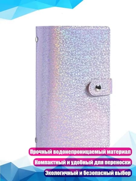 Планшетная доска, 1 шт.