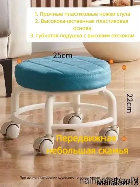 Скамья 25х25х22 см