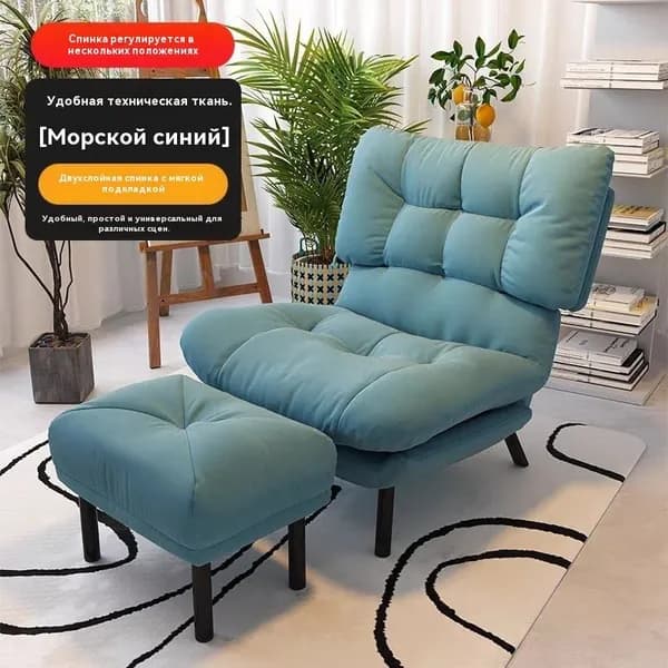 Комплект мягкой мебели, обивка Жаккард, Мех искусственный