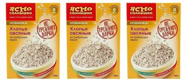 Ясно солнышко Хлопья овсяные не требующие варки, 400 гр, 3 упаковки