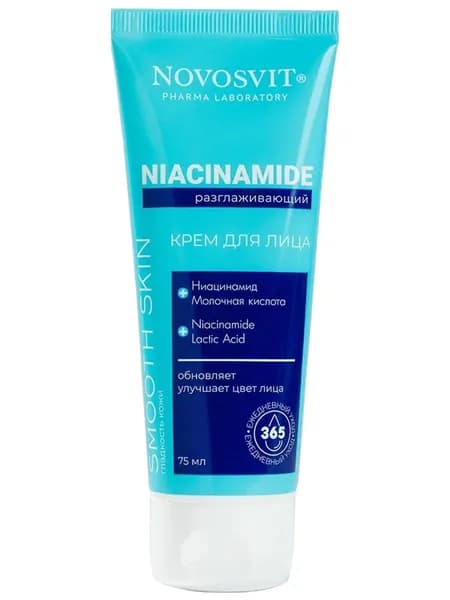 Novosvit Крем для лица Разглаживающий с ниацинамидом Niacinamide 75мл