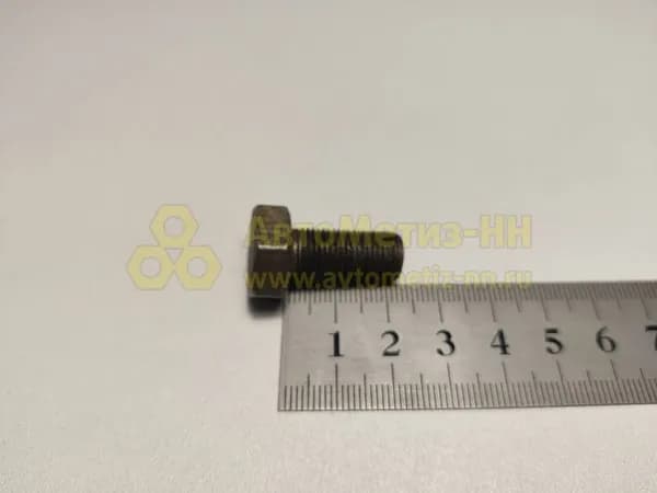 Болт М10*1*22 ведомой шестерни Газель(уп. 10 шт)