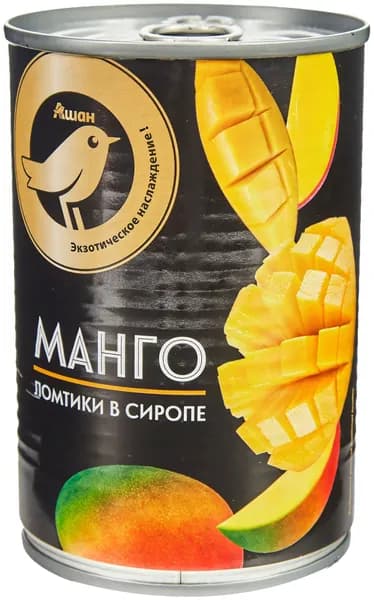 Ломтики манго АШАН Золотая птица консервированные, 425 г