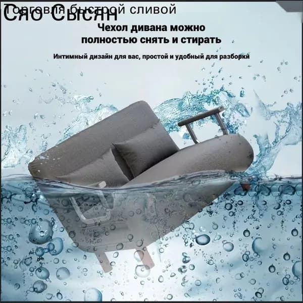 Кресло-кровать, 65х68х85 см,светло-серый