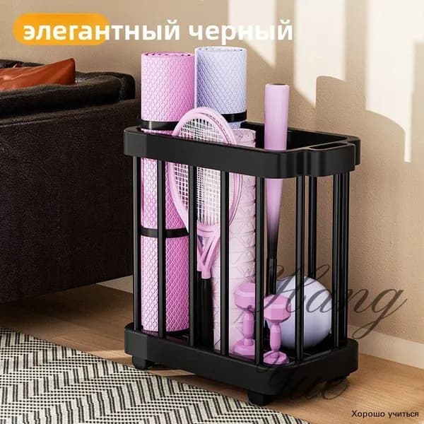 Стеллаж для спортивного инвентаря, длина: 40 см