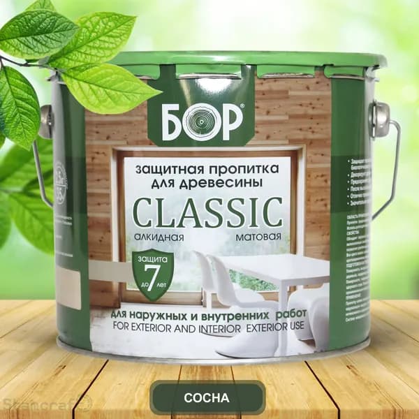 БОР Пропитка 3 л
