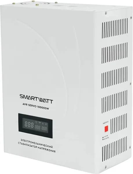 Стабилизатор напряжения SMARTWATT AVR SERVO 10000SW (4512020300006)