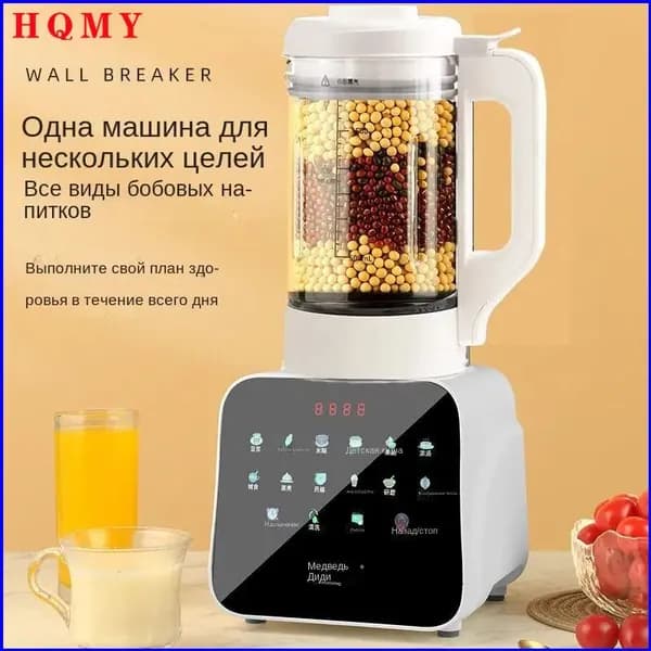 блендер SKU1082, белый