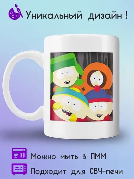 Jolly Prints Кружка 330 мл 1 шт
