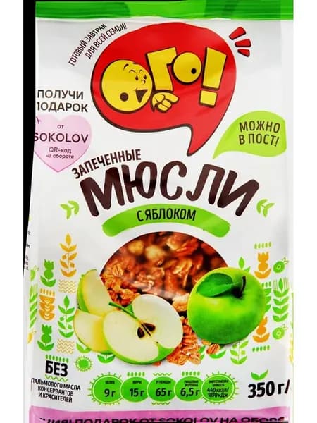 Мюсли запеченные ОГО с яблоком 350г