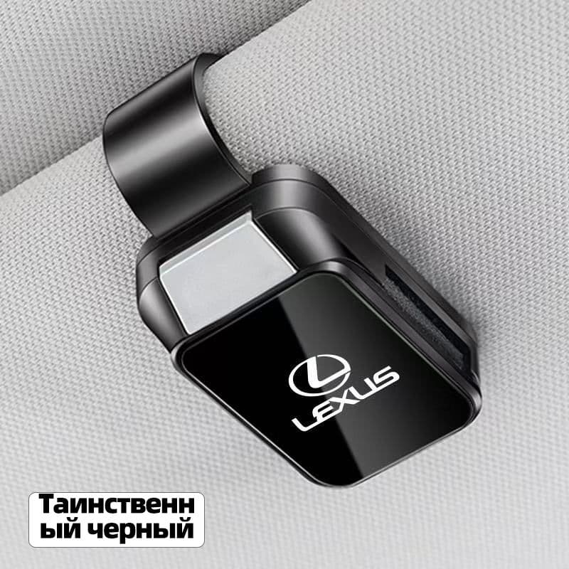 ,Держатель автомобильный, Держатель для очков