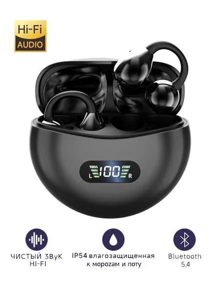 AKEN Наушники беспроводные с микрофоном, Bluetooth, USB Type-C, черно-серый