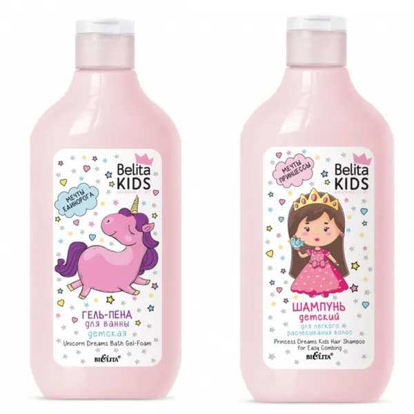 Набор детский Belita Kids: шампунь Мечты принцессы и гель-пена для ванны Мечты единорога