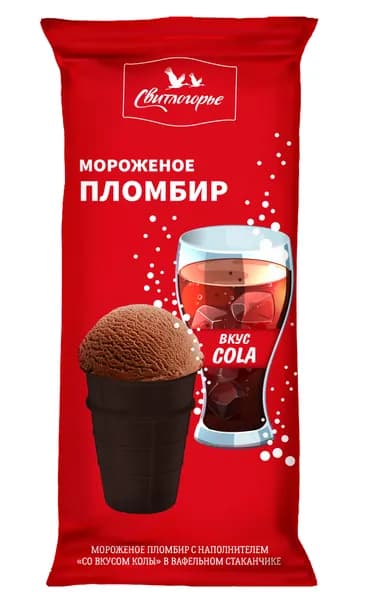 Мороженое пломбир со вкусом Колы 95 г, Свитлогорье