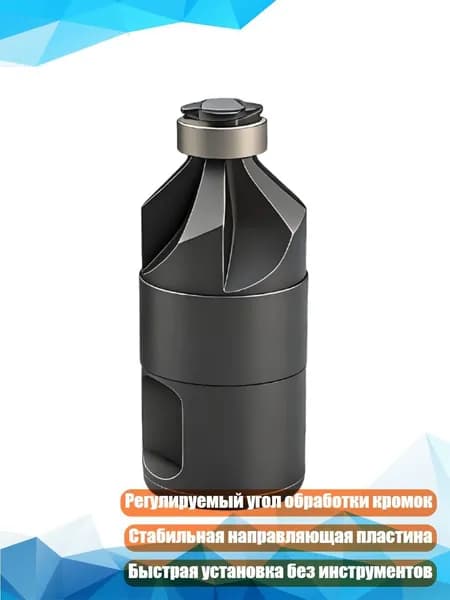 Углошлифовальный станок для фаски, Специальная режущая головка