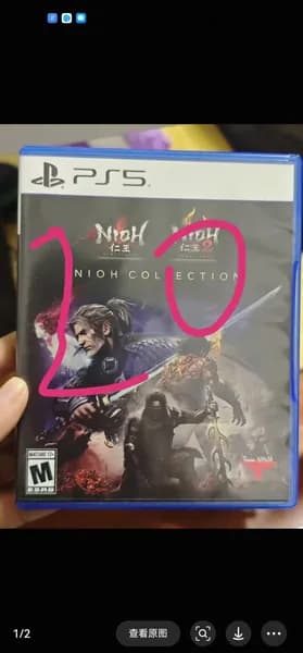 Игры для PS4