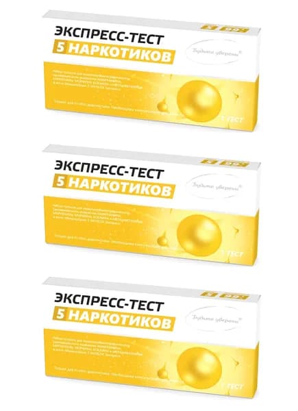 Будьте Уверены экспресс-тест на 5 видов наркотиков по моче (марихуана, амфетамин, кокаин, метамфетамин, морфин) х 3 штуки
