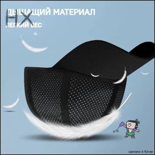 Каскетка защитная a