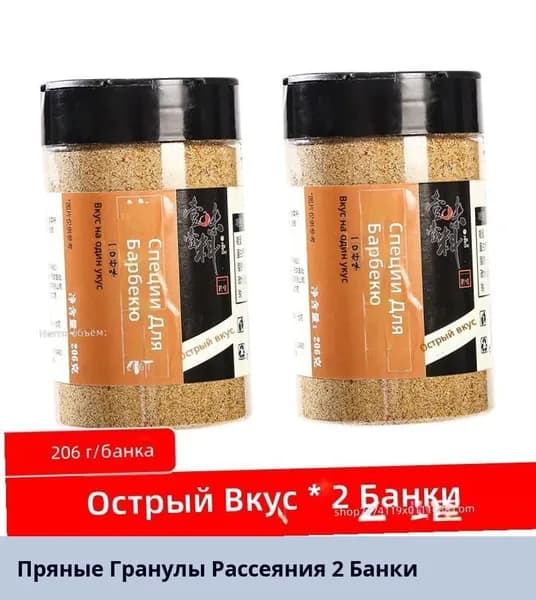 IKEA Аэрогриль 3-12-00mpd3b6idgtr_3-12-00mmorek5z4ah53.11-11.6, разноцветный