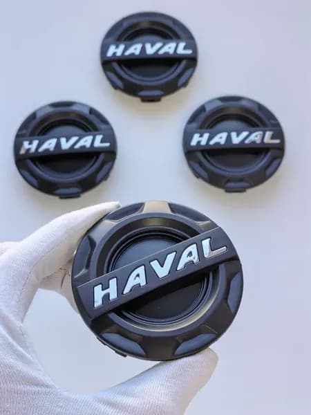 Заглушки Haval 69 мм колпачки на литые диски