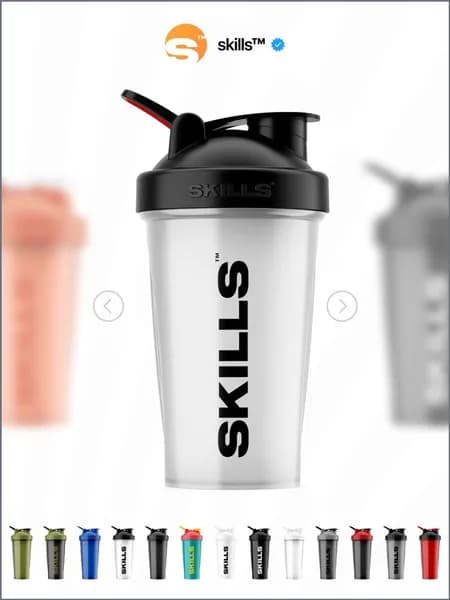 SKILLS Nutrition Шейкер спортивный, 400 мл